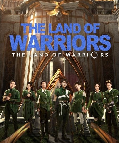 The Land of Warriors (2024)