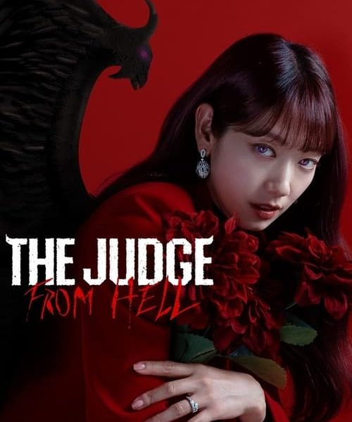 The Judge from Hell (2024)