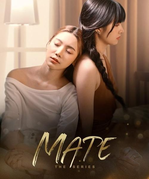 Mate (2024)