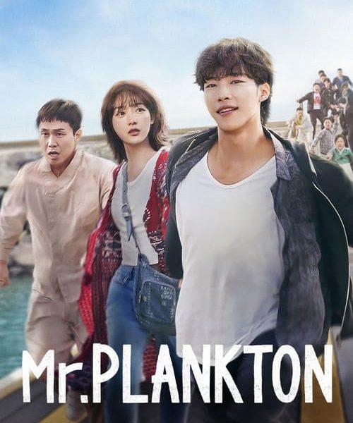 Mr. Plankton (2024)