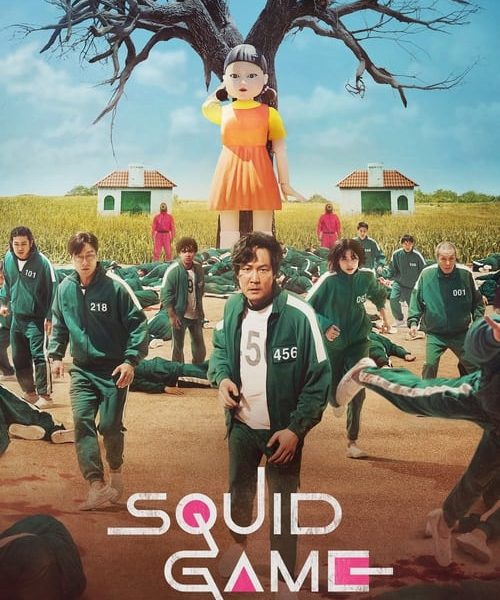 Squid Game Season 2 (2024)