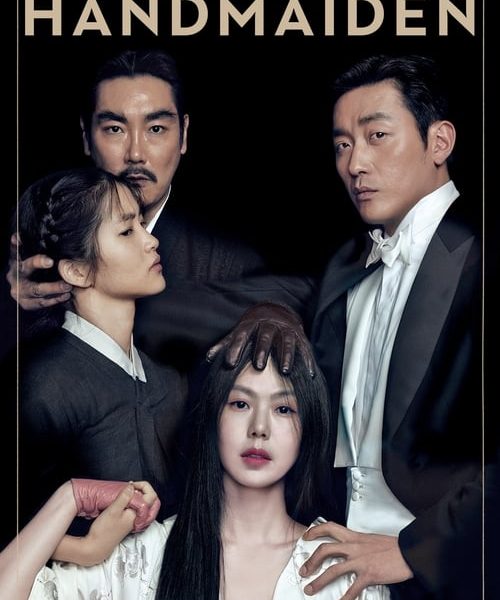 The Handmaiden (2016) Full Moveis