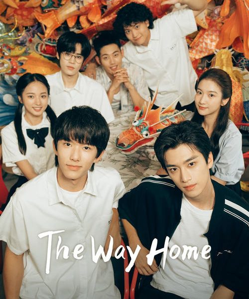 The Way Home (2024)