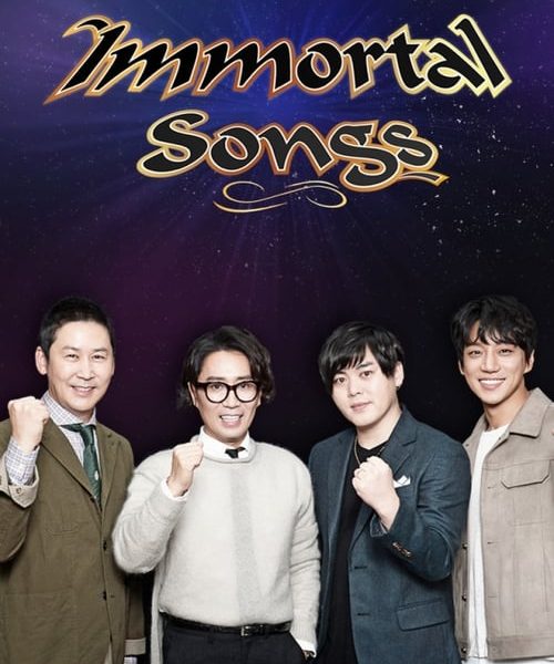 Immortal Songs: Singing the Legend (2011)