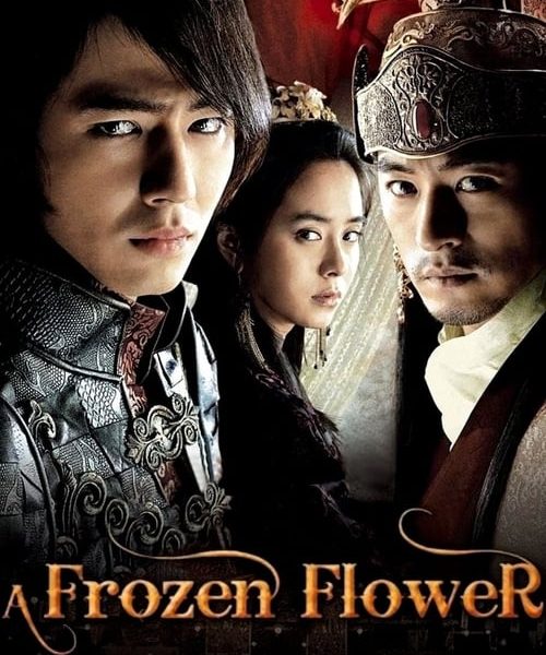 A Frozen Flower (2008) Full Movie