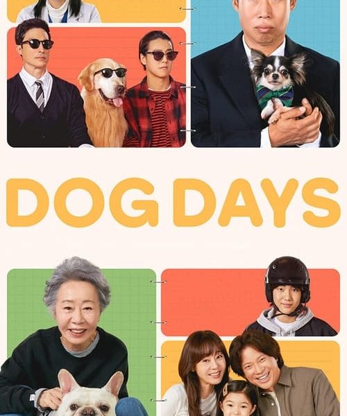 Dog Days (2024) Full Movie