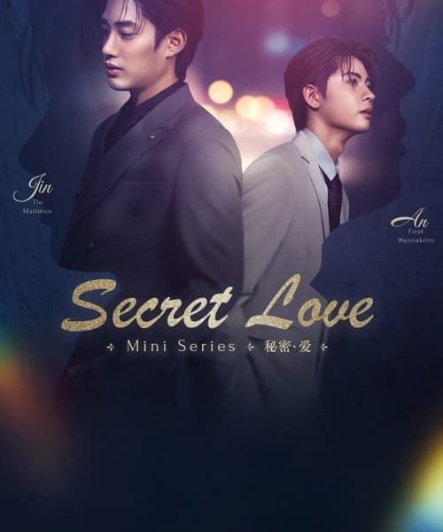 Secret Love Mini Series (2024)