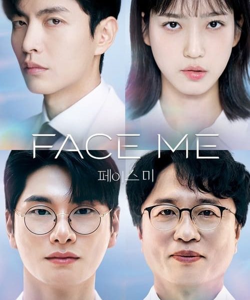 Face Me (2024)