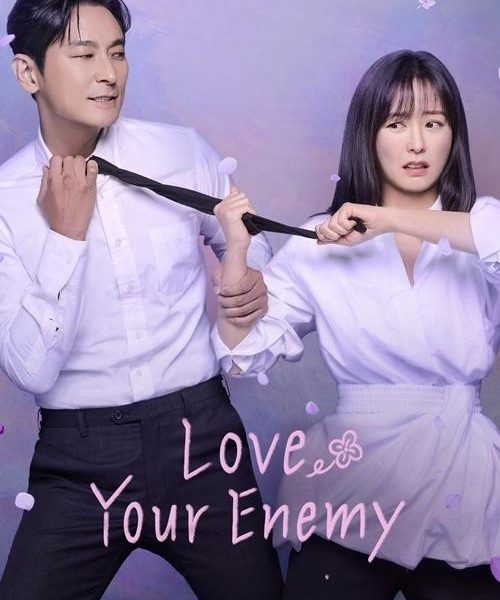 Love Your Enemy (2024)