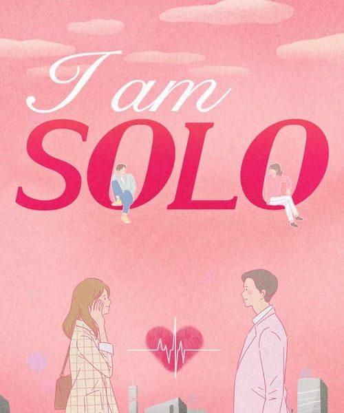 I Am Solo (2021)