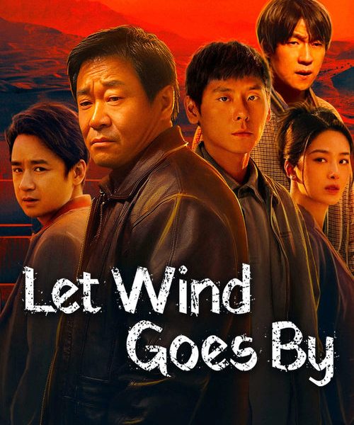 Let Wind Goes By (2024)