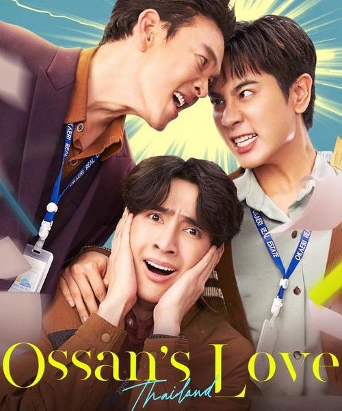 Ossan’s Love Thailand (2025)