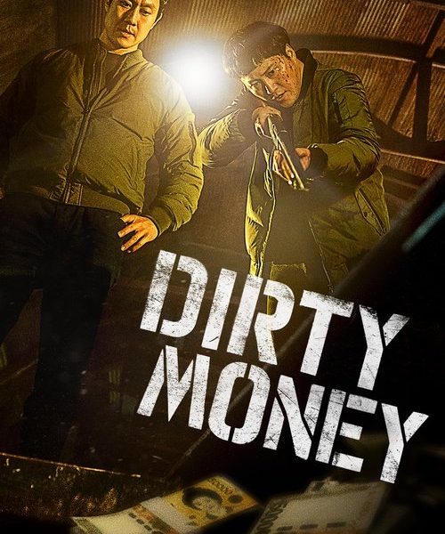 Dirty Money (2024)