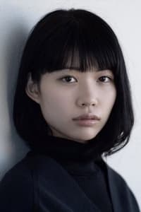 Utano Aoi