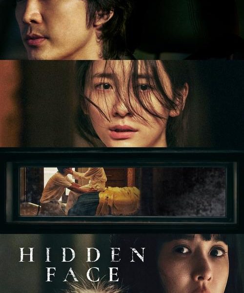 The Hidden Face (2024) Full Movie