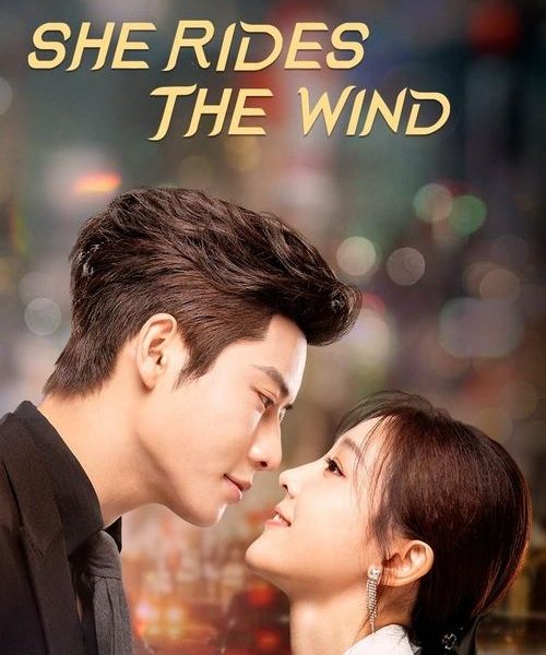 She Rides the Wind (2025)