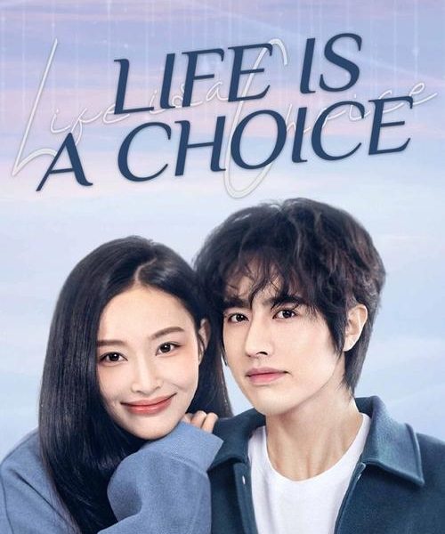 Life is a Choice (2025)